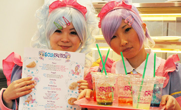 「SOLO&FRITTO（ソロ＆フリット）」